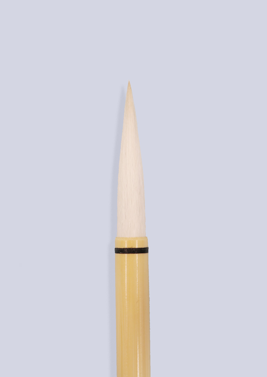 大筆 健楽３号
